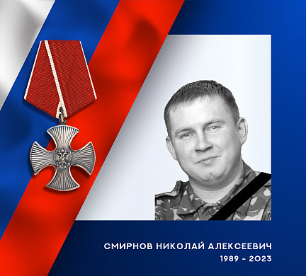 Еще четверо военных из Ивановской области погибли в ходе спецоперации на Украине